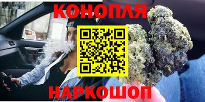 скорость Анжеро-Судженск