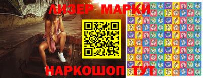 скорость Анжеро-Судженск