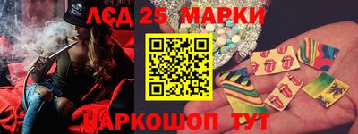 скорость Анжеро-Судженск