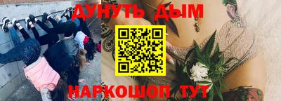 скорость Анжеро-Судженск