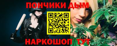 скорость Анжеро-Судженск