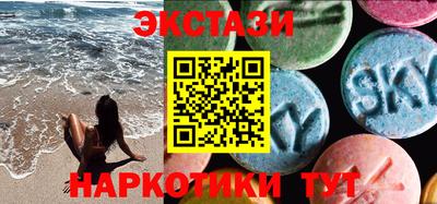 скорость Анжеро-Судженск
