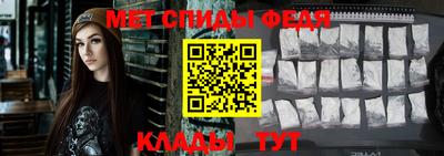 кокаин VHQ Ангарск